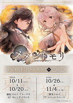 ꡼ No.001 | ֥ȥפۿ2ǯǰե1011ޥ륤˥ᥤȤǽ缡ŷ