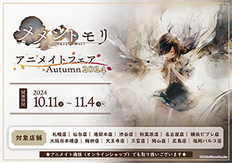 ꡼ No.014 | ֥ȥפۿ2ǯǰե1011ޥ륤˥ᥤȤǽ缡ŷ