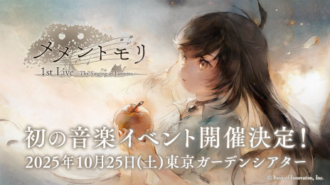 ꡼ No.002Υͥ / ֥ȥ 1st Live The Singing of Lamentsס1025ǥ󥷥ǳš¿ΥƥȤôΥȤξ