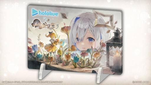 ꡼ No.009 | ۥ饤֤ŷʤ󤬡֥ȥפȥܡ630о줹뿷饯֥ߥפѶʡlumi&#232;reפβξô