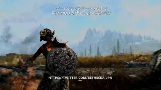 画像集 No.003のサムネイル画像 / ［TGS2022］「The Elder Scrolls V: Skyrim Anniversary Edition」日本語版のデジタル配信，Xboxプラットフォーム向けに本日より開始