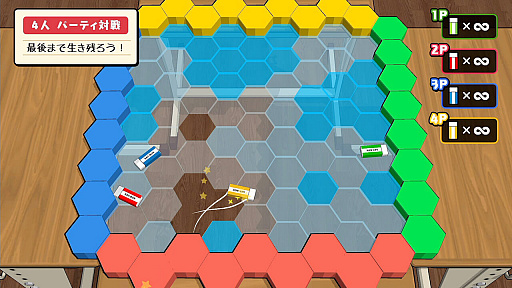 ���������꡼ No.007�Υ���ͥ������ / Switch��DL������֥ܥ���ξä�������Ȥ� ���ش��פ������ۿ����ä�������Ȥ��Τۤ������������䥫���ȥ졼���ʤɤ�ڤ����