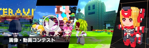 ���������꡼ No.001�Υ���ͥ������ / �֥ƥ�ӥåȡפΥ�����ɦ��ƥ��Ȥ������������ȡ����٤Ǥ⻲�äǤ���Ȳ�����ư�襳��ƥ��ȡɤ�������