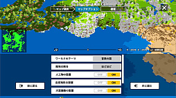 画像ギャラリー No.004のサムネイル画像 / 「テラビット」,ビルドモードのお試しプレイをPC向けに実施中。ワールド内にブロックや建物を自由に設置し,自分だけの世界を作ってみよう