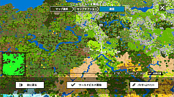 画像ギャラリー No.005のサムネイル画像 / 「テラビット」,ビルドモードのお試しプレイをPC向けに実施中。ワールド内にブロックや建物を自由に設置し,自分だけの世界を作ってみよう