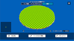 画像ギャラリー No.006のサムネイル画像 / 「テラビット」,ビルドモードのお試しプレイをPC向けに実施中。ワールド内にブロックや建物を自由に設置し,自分だけの世界を作ってみよう