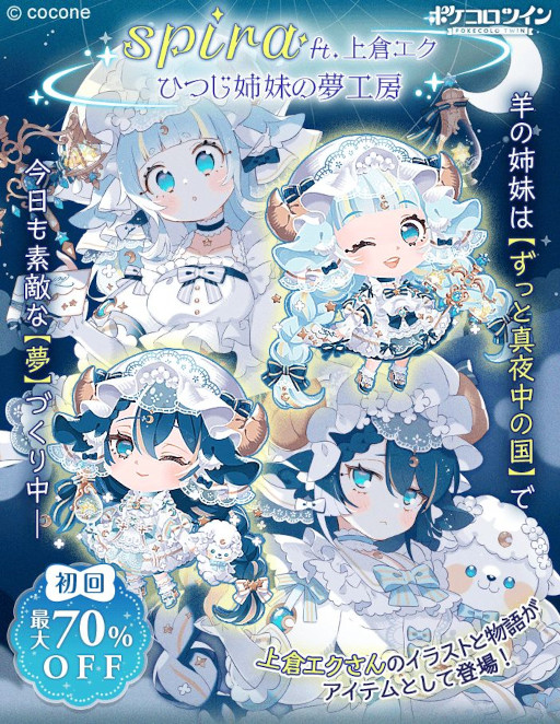 ꡼ No.001 | ֥ݥĥ׾ҥ񤭲饹Ȥ򥢥ƥಽ