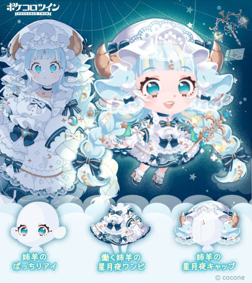 ꡼ No.004 | ֥ݥĥ׾ҥ񤭲饹Ȥ򥢥ƥಽ