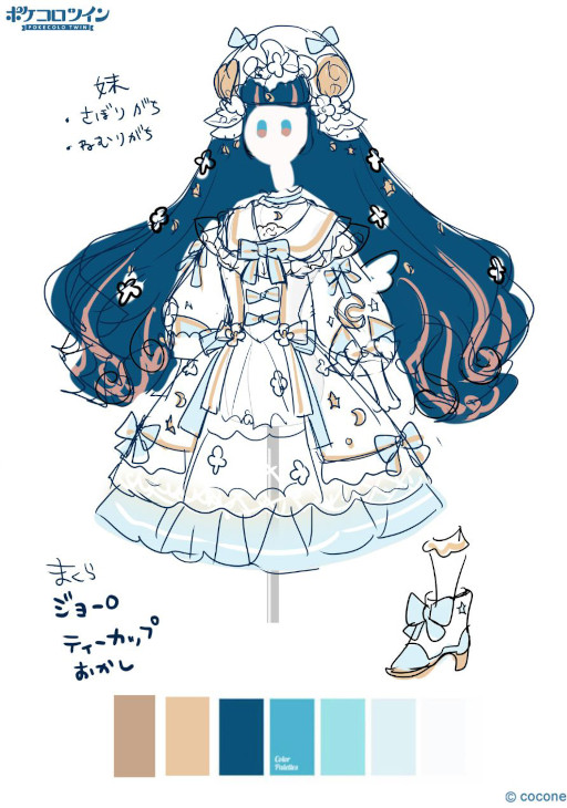 ꡼ No.006 | ֥ݥĥ׾ҥ񤭲饹Ȥ򥢥ƥಽ