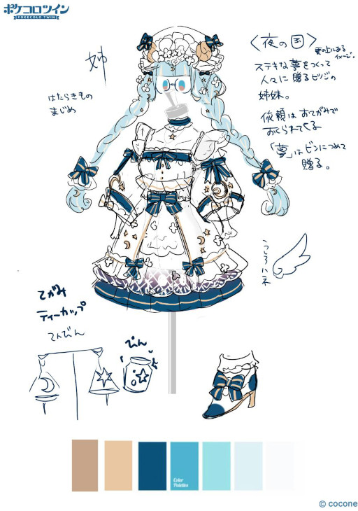 ꡼ No.007 | ֥ݥĥ׾ҥ񤭲饹Ȥ򥢥ƥಽ