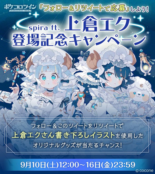 ꡼ No.010 | ֥ݥĥ׾ҥ񤭲饹Ȥ򥢥ƥಽ