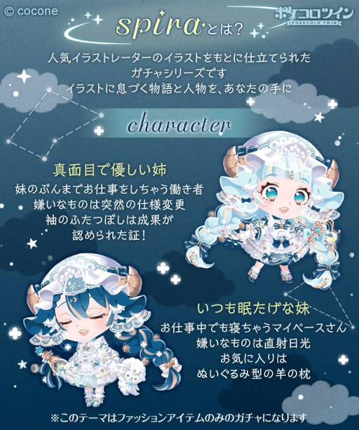 ꡼ No.012 | ֥ݥĥ׾ҥ񤭲饹Ȥ򥢥ƥಽ