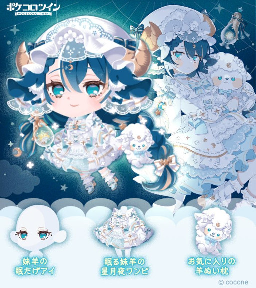 ꡼ No.013 | ֥ݥĥ׾ҥ񤭲饹Ȥ򥢥ƥಽ