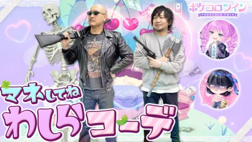 ڥݥĥۥĹΤ路餬 ͤΥǡޤPR