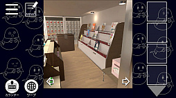 �����׷���æ�Х����� 3������