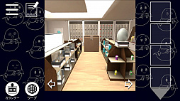 �����׷���æ�Х����� 3������