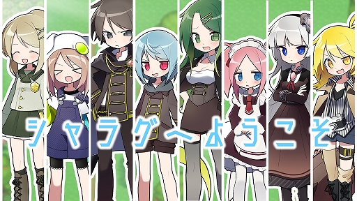 ���������꡼ No.001�Υ���ͥ������ / PC����̵��������֥���饰�ؤ褦�����פ��ۿ����ϡ������ȳ��䤵�줿�ۤν��ͤȿƸ�򿼤������ADV