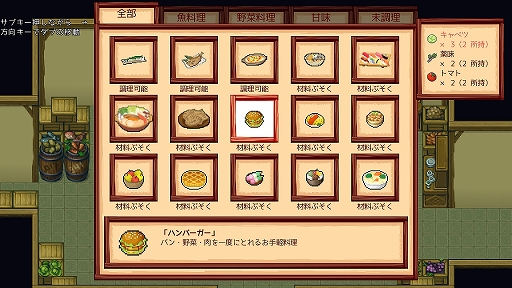 ���������꡼ No.004�Υ���ͥ������ / PC����̵��������֥���饰�ؤ褦�����פ��ۿ����ϡ������ȳ��䤵�줿�ۤν��ͤȿƸ�򿼤������ADV