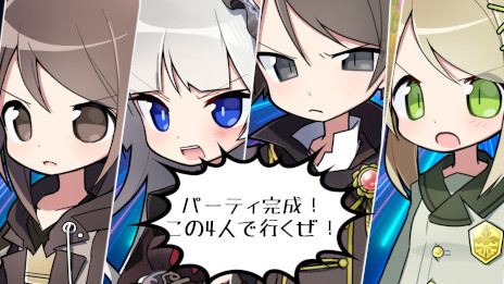 ���������꡼ No.013�Υ���ͥ������ / PC����Ϣ�ܷ�ADV�֥���饰�ؤ褦�����פ���2����7��15����̵���ǥ�꡼���������˥ϥå�������å���ϥ���ƥ�ġ֥ܥʥ󥶡פ����