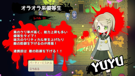 ���������꡼ No.016�Υ���ͥ������ / PC����Ϣ�ܷ�ADV�֥���饰�ؤ褦�����פ���2����7��15����̵���ǥ�꡼���������˥ϥå�������å���ϥ���ƥ�ġ֥ܥʥ󥶡פ����