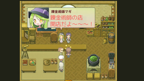 ���������꡼ No.018�Υ���ͥ������ / PC����Ϣ�ܷ�ADV�֥���饰�ؤ褦�����פ���2����7��15����̵���ǥ�꡼���������˥ϥå�������å���ϥ���ƥ�ġ֥ܥʥ󥶡פ����