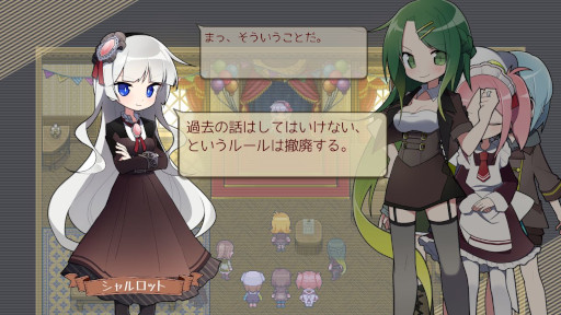 ���������꡼ No.022�Υ���ͥ������ / PC����Ϣ�ܷ�ADV�֥���饰�ؤ褦�����פ���2����7��15����̵���ǥ�꡼���������˥ϥå�������å���ϥ���ƥ�ġ֥ܥʥ󥶡פ����