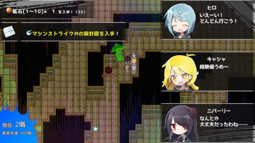 ���������꡼ No.023�Υ���ͥ������ / PC����Ϣ�ܷ�ADV�֥���饰�ؤ褦�����פ���2����7��15����̵���ǥ�꡼���������˥ϥå�������å���ϥ���ƥ�ġ֥ܥʥ󥶡פ����