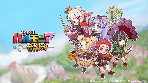 ���������꡼ No.001�Υ���ͥ������ / �֤����������ϥ��˥�������פΥ����꡼���������Ǥ���꡼�������饷�å����ڤ�ڴ��ơ��ޤˤ���RPG