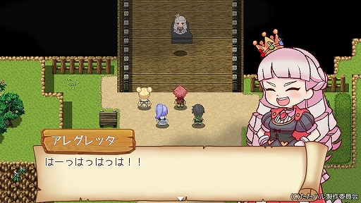 ���������꡼ No.004�Υ���ͥ������ / �֤����������ϥ��˥�������פΥ����꡼���������Ǥ���꡼�������饷�å����ڤ�ڴ��ơ��ޤˤ���RPG