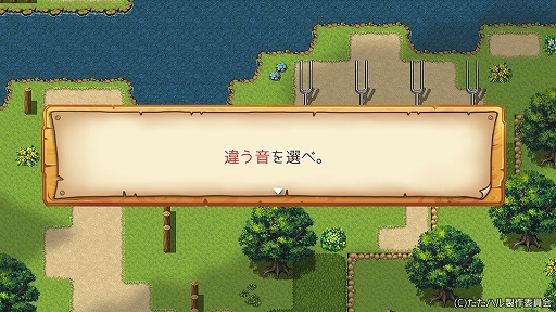 ���������꡼ No.006�Υ���ͥ������ / �֤����������ϥ��˥�������פΥ����꡼���������Ǥ���꡼�������饷�å����ڤ�ڴ��ơ��ޤˤ���RPG