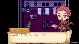 �����������ϥ��˥�������