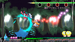 東方剛欲異聞 〜 水没した沈愁地獄