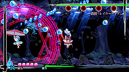 東方剛欲異聞 〜 水没した沈愁地獄