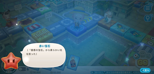 ꡼ No.002Υͥ / Switchѥեȡ֥åޥ10פ꡼2ָ15%դ