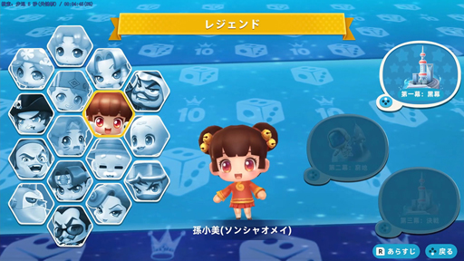 ꡼ No.003Υͥ / Switchѥեȡ֥åޥ10פ꡼2ָ15%դ