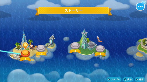 ꡼ No.004Υͥ / Switchѥեȡ֥åޥ10פ꡼2ָ15%դ