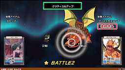 �֥쥤�֥��󥸥����������COMBAT