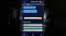 �ɥ��������ա� ���ȤʰŻ���