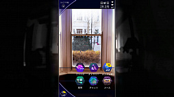 �ɥ��������ա� ���ȤʰŻ���