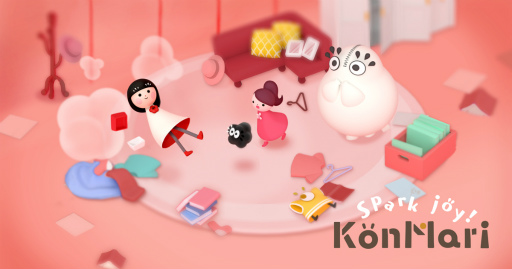 ���������꡼ No.005�Υ���ͥ������ / ����ޤ������դ��ѥ��륲�����KonMari Spark Joy!�פ���꡼�������ҤŤ��ǿ������Ѥ���ɥ᥽�åɤ������Ѥ򵼻��θ�