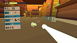 �ˤ�󤳥�ƥ�롦���᡼������ޥ�������