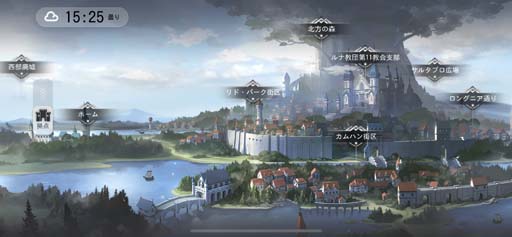 ���������꡼ No.007�Υ���ͥ������ / ����DRPG�֥����륿���ɡפǻ�����Ͽ����ǰ�����ڡ��󤬳����档��������������