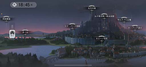 ���������꡼ No.008�Υ���ͥ������ / ����DRPG�֥����륿���ɡפǻ�����Ͽ����ǰ�����ڡ��󤬳����档��������������