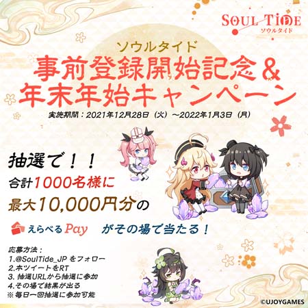 ꡼ No.002 | DRPG֥륿ɡסǯ祭ڡ󤬳š1ʬξʤ