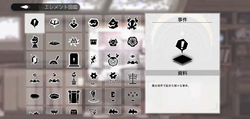 ꡼ No.008 | DRPG֥륿ɡסǯ祭ڡ󤬳š1ʬξʤ