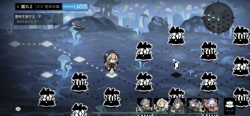 ���������꡼ No.008�Υ���ͥ������ / �֥����륿���ɡפΥ��������ɦ¥ƥ��Ȥ����Ϥˡ�2�ĤΥ����ڡ����»�