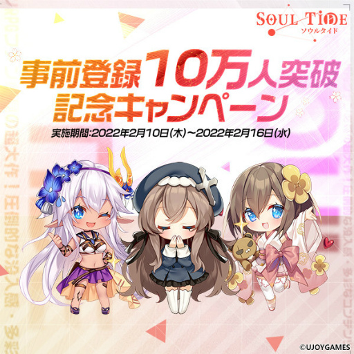 ꡼ No.001 | ֥륿ɡ׺2ʬξʥڡ»