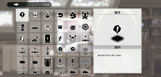 ꡼ No.003 | ֥륿ɡ׺2ʬξʥڡ»