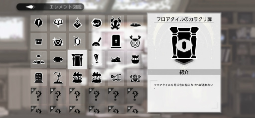 ꡼ No.004 | ֥륿ɡ׺2ʬξʥڡ»