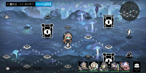 ꡼ No.005 | ֥륿ɡ׺2ʬξʥڡ»